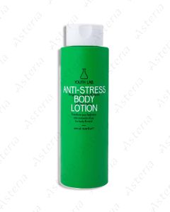 YOUTH LAB  antistress body lotion (green) 400ml 01480