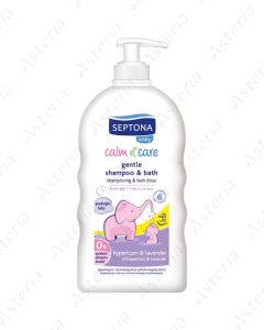 Septona baby shampoo and shower gel Hypericum, Lavander 500ml