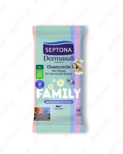 Septona wet wipes Dermasoft Chamomile N12