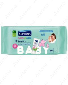 Septona wet wipes sensitive N60