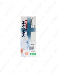 Septolete Total spray 1.5mg/5mg 30ml