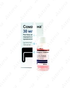 Somazina solution for enteral use 0.1 g 30ml