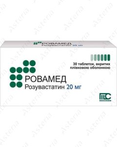 Roxiton tab 20mg N30