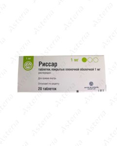 Rissar tab. 1mg N20