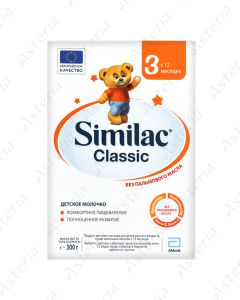 Similac classic N3 formula 12+ months 300g