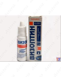 Visoptin eye drops 0.05%- 15ml