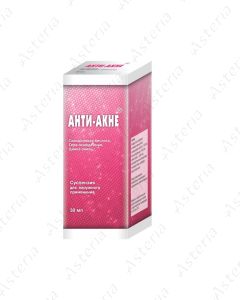 Anti-Acne suspension 30ml