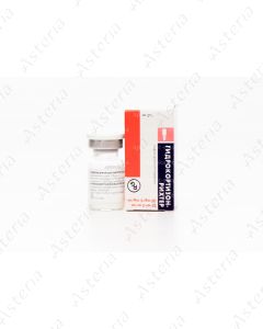 Hydrocortisone 5ml N1