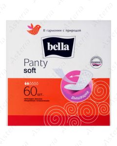 Bella daily pads Panty soft N60
