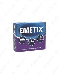 Emetix N20