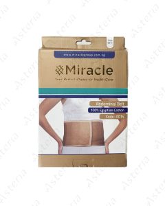 Miracle 0014 Large Abdominal belt 100% Egyptian cotton, wool