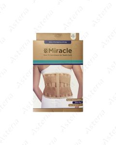 Miracle SSL WP 0011-12 Smal Lumbar brace with pad