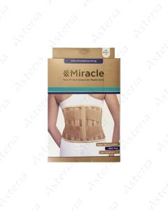 Miracle SSL WP 0011-12 Medium Lumbar brace with pad