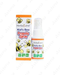 Propolis Spray HerbaLand 30ml for throat