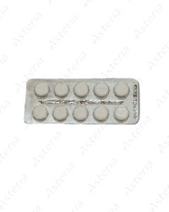 Paracetamol tablets 500mg N10