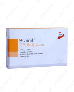Brainil DHT N30