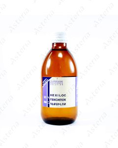 Hexiloc 0.2%- 250ml