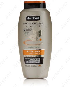 HERBAL PROFESSIONAL care shampoo - nutri lisse 750ml 68003