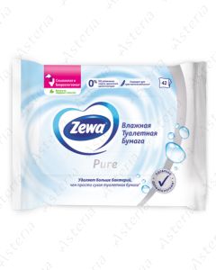 Zewa moist toilet tissue antibacterial N42