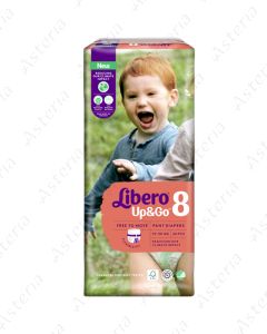 Libero Up Go pants N8 19-30kg N26