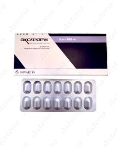 Exforge tab 5mg/160mg N28