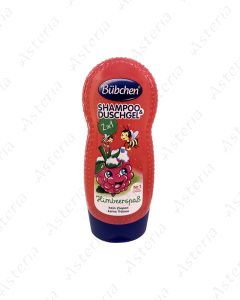 Bubchen shampoo bath product with raspberry 200ml