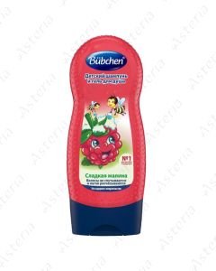 Bubchenshampoo shower gel raspberry 230մլ