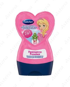 Bubchen shampoo Princess Rosalea 230ml