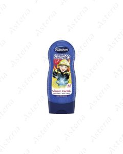 Bubchen shampoo shower gel brave fireman 230ml
