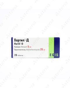 Hartil-D tablets 5mg/25mg N28