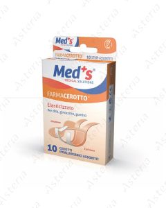 Meds bandage N10 32x72mm 29x55mm for finger, elbow, knee, elastic textile, for sensitive skin, with non-stick pad, breathable 3867