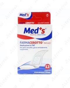 Meds plaster N12 25 x 72 mm made of non-woven textile thin membrane, for sensitive skin, non-stick coating, breathable 2159