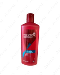 Pro Series shampoo shine with white tea 500ml