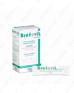 Brefovil sachet 1800mg N12