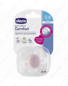 Chicco Pacifier silicone Physio Comfort pink 0-6M N1