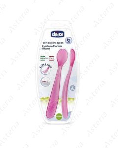 Chicco baby spoon silicone pink 6M+ N2