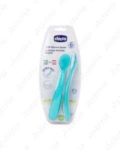 Chicco baby spoon silicone blue 6M+ N2