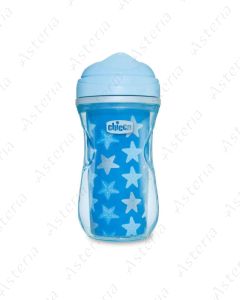 Chicco baby cup indelible Active blue 14M+ 266ml