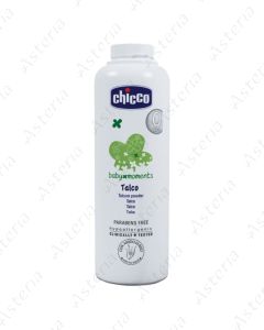 Chicco powder 150g