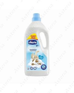 Chicco baby clothes softener 1500ml