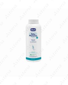 Chicco powder protection with rice starch 150g