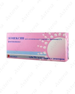Lomexin vaginal cream with dispenser 2%- 78g