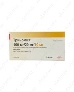 Trinomia tab. 100mg/20mg/10mg N28