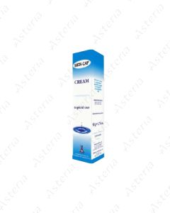 Skin-Cap cream 50g