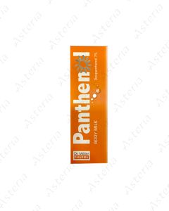 Panthenol body drop 7% 200ml