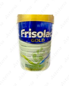 Friso Gold N2 milk formula 800g