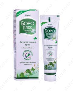 Boro plus cream green 50ml