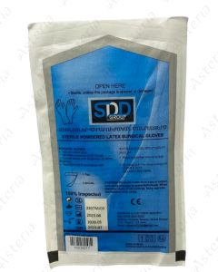 Sterile surgical latex glove without talc N7.0 01144-70