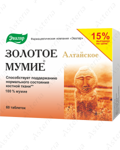 Mumie Golden Altaj 400mg N60 Evalar