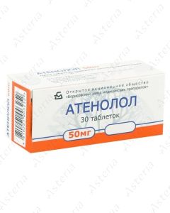 Atenolol tablets 50mg N30